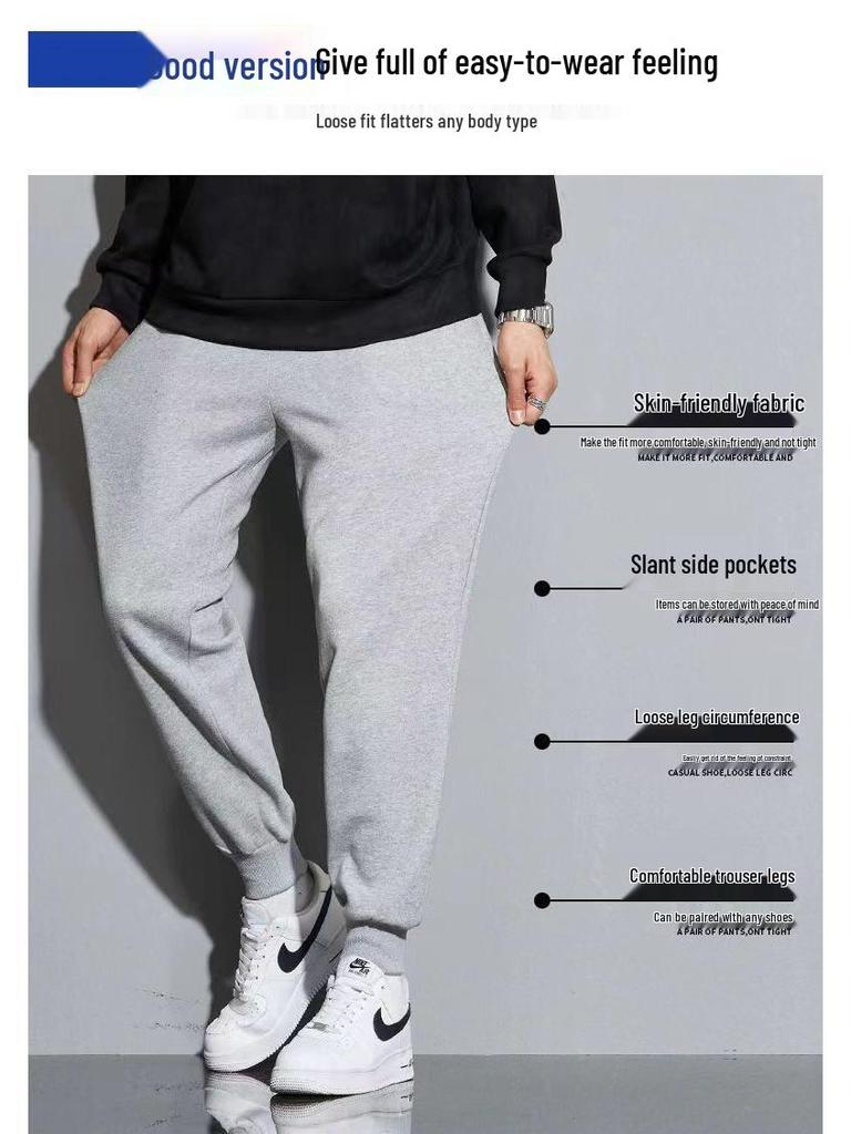 2025 Men's Pure Cotton Cuffed Sweatpants: Casual, Breathable, Loose-Fit, Versatile Knitted Sports Pants for Autumn.