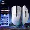 Sc590 Pro Mouse