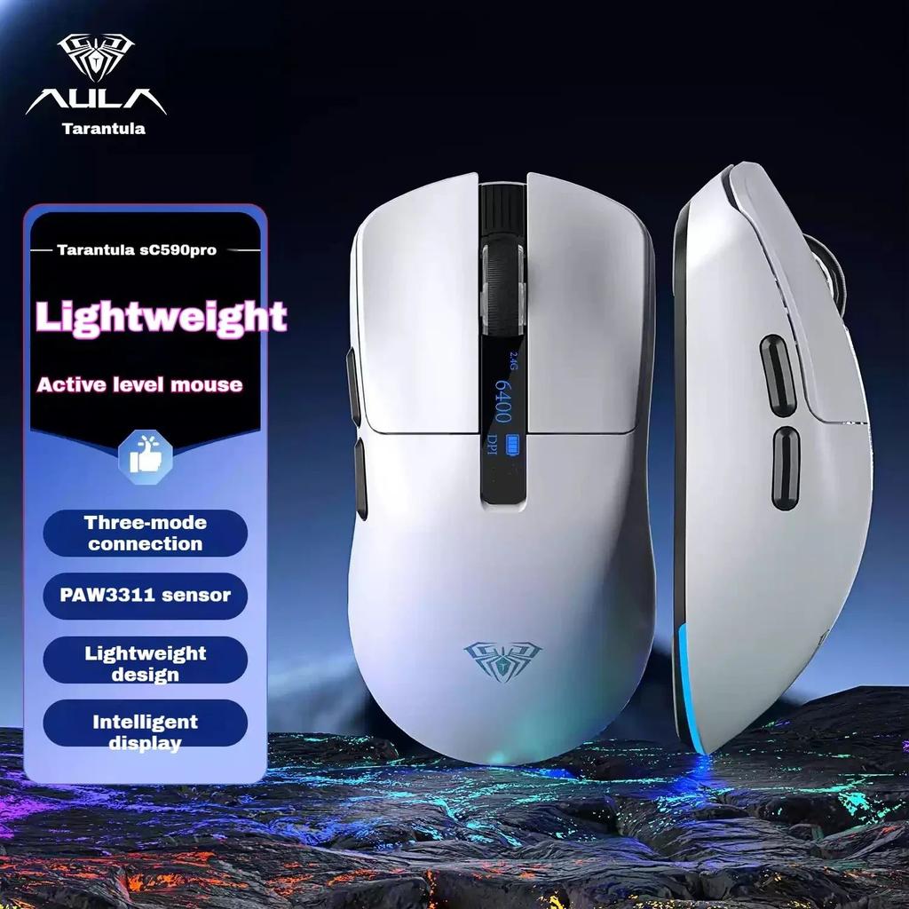Sc590 Pro Mouse
