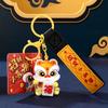 New Year Chinese Themed Lucky Lion Keychain Cute Pvc Gift For Family Friends And