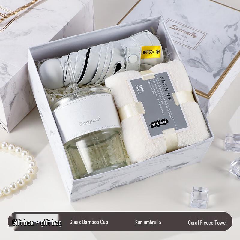 Elegant Glass Cup Gift Set with Umbrella & Towel