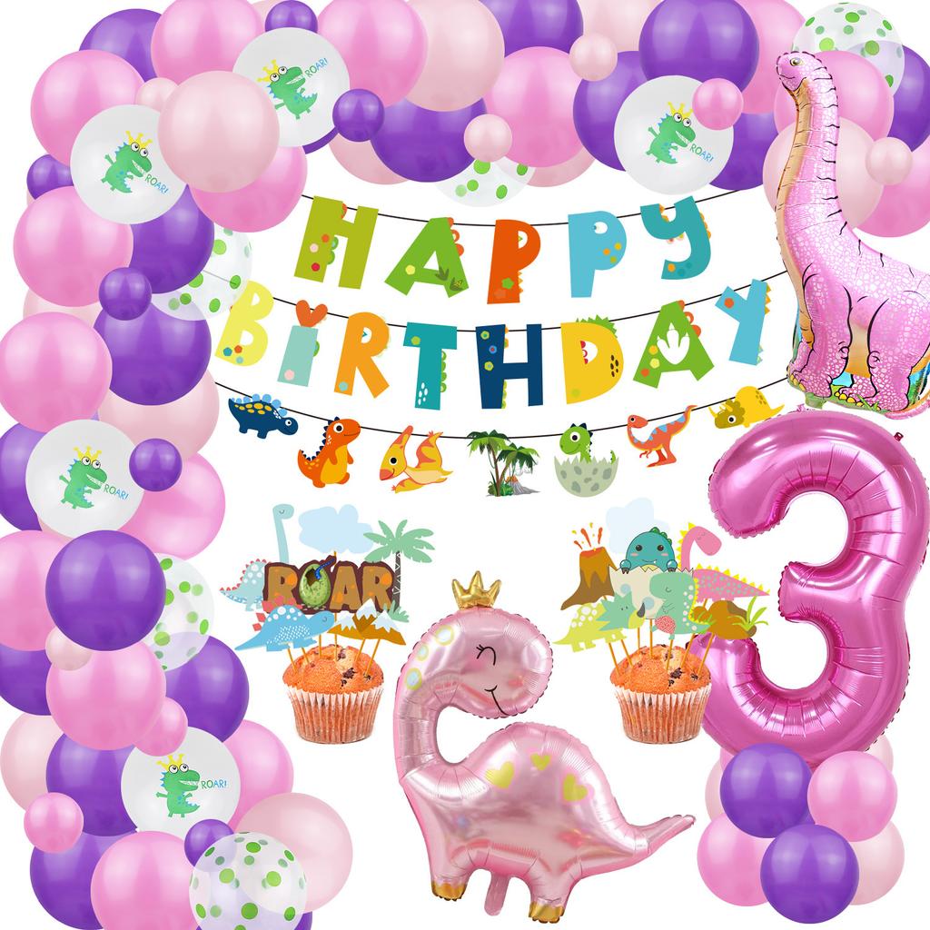 Dinosaur Theme Suit, Boy And Girl Birthday, Baby Birthday Party Decoration, Dinosaur Balloon Background Wall