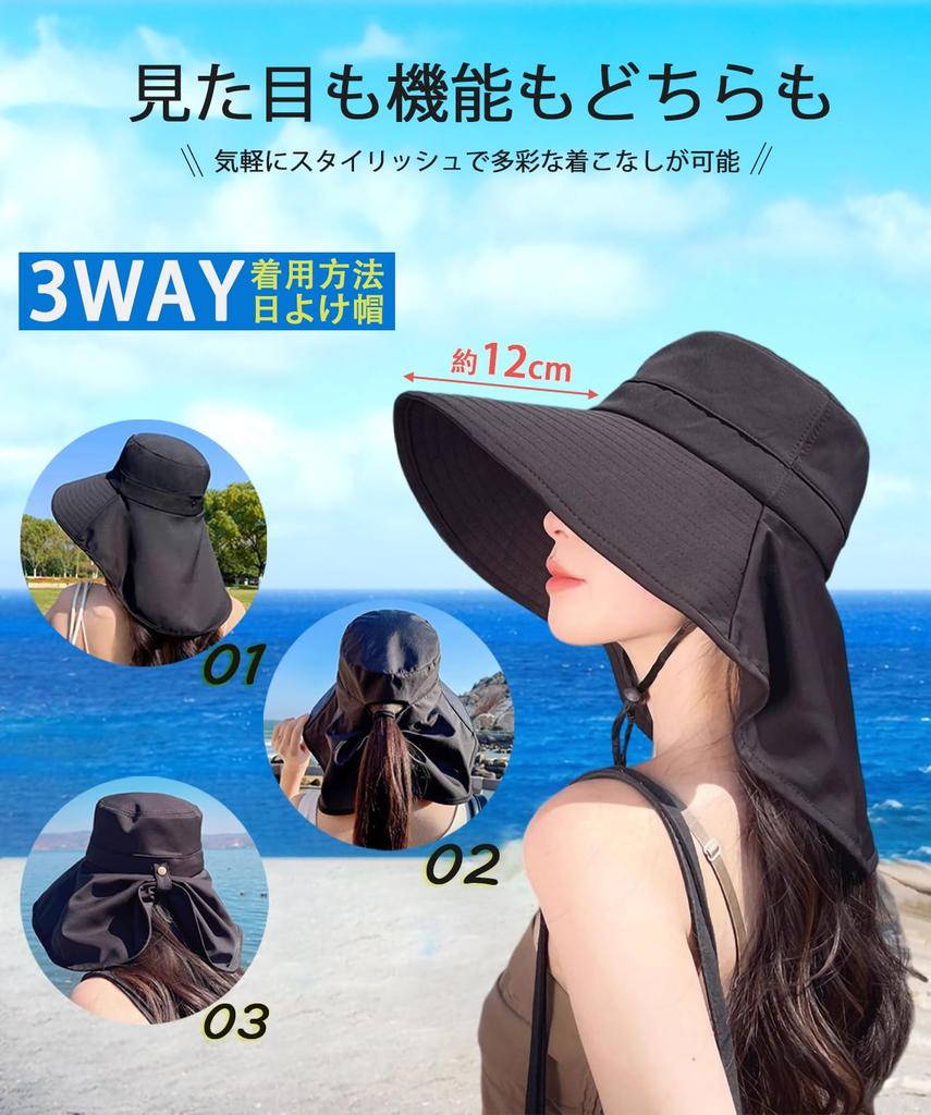 UV Protection Hat for Wide Face Slimming Large Complete Sun UV Hat with Chin for Outdoor [VaTcsAxg] Women, Brim, Effect, Foldable, Size, Protection,
