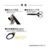 Kutsuwa Scissors Dual Sword Scissors Silver SS118SV