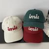 IMIS Letter Soft Top Baseball Cap Children Spring Personality Fashion Casual Versatile Quality Cap Men