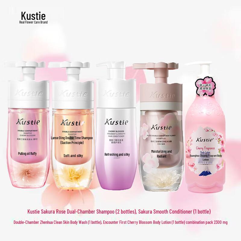 Kustie Cherry Blossom & Rose 5-Piece Hair & Body Care Set