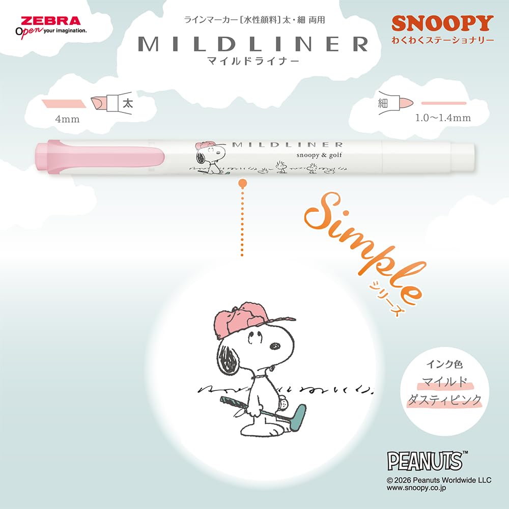 Zebra Snoopy Mildliner Highlighter Exciting Stationery Set Pens, Series, 6-Color (WKT7-SN-WS-AZ6)