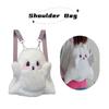 Cute And Fluffy Cartoon Ghost Plush Backpack For Women 20-35l Capacity, Ideal For Casual Travel