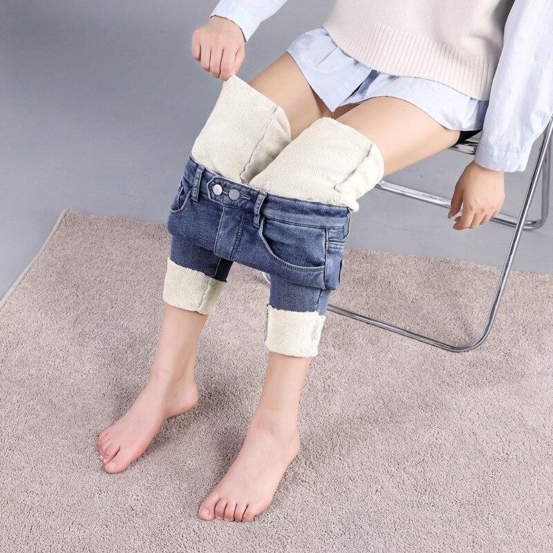 

Зимняя мода, повседневные джинсы с высокой талией, брюки-карандаш, теплые джинсы, бархатные толстые женские джинсы в стиле Харадзюку, бархатные эластичные уличные джинсы 25 синий