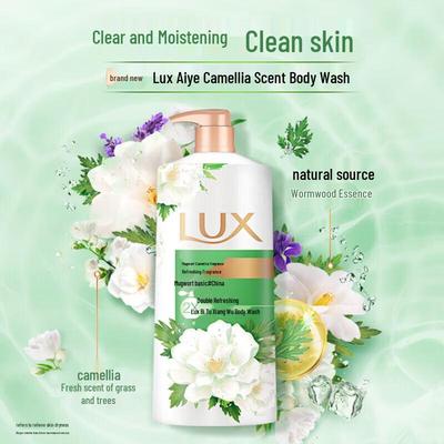 Lux Shower Gel & Shampoo Bundle - Mugwort Camellia & Peach Blossom