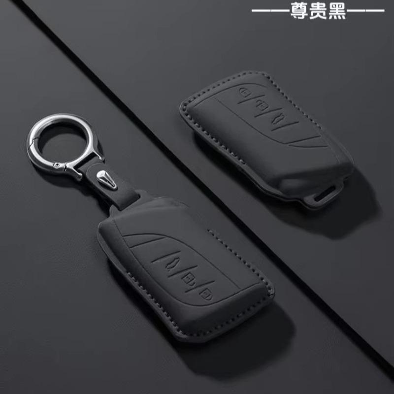 For Lexus Es200 Es300H Rx350H Nx High-End Car Key Cover Protective Shell Buckle Bag - Durable Keycase