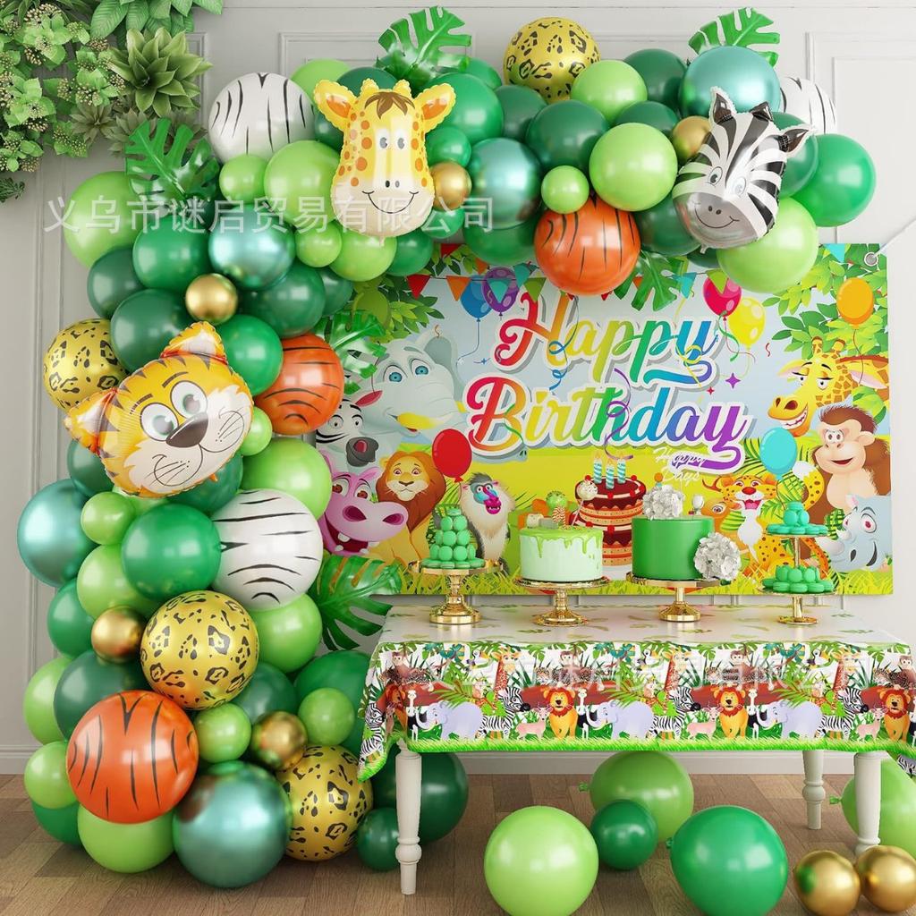 Animal Balloon Arrangement Aluminum Film Balloon Set Jungle Party Package Balloon Baby Birthday Arrangement