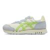 Onitsuka Tiger X-Caliber Ivory Lime Green Unisex Sneakers Cream 1183C044-752