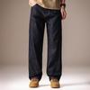 High-end American retro primary color jeans men's straight loose casual wash trendy brand design sense wide leg pants men
