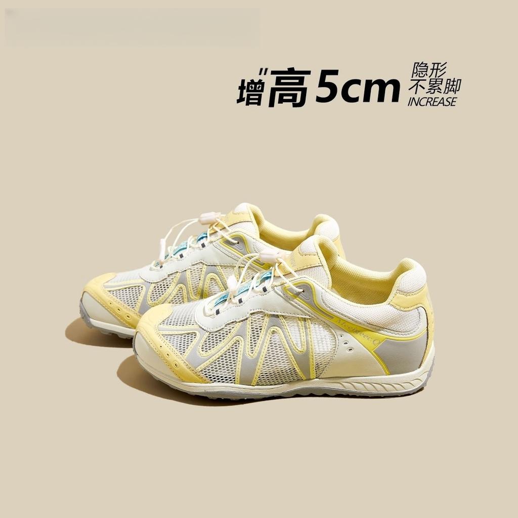 Leather Retro Casual Sports Shoes Women's 2025 Spring and Summer New Thick-soled Heightening Lace-up Versatile Trend Fly-woven Shoes