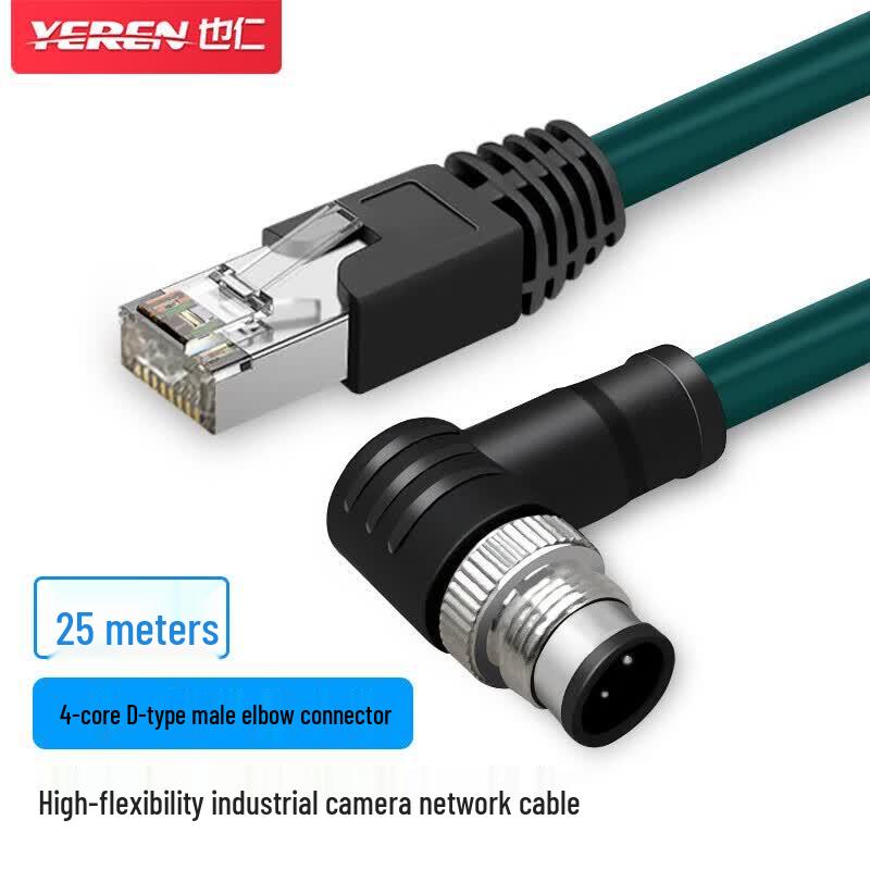 

M12 to RJ45 Cat6 Industrial Sensor Cable