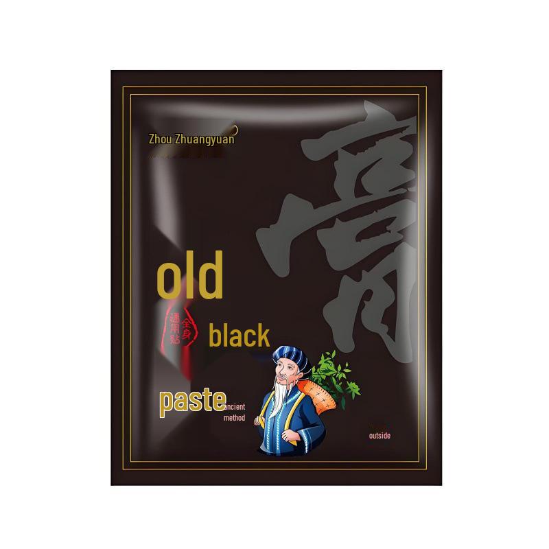 Zhou Zhuangyuan Old Black Paste Patches - 100 Pack