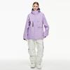 Ski Suit Set: Waterproof Winter Jacket & Pants for Women & Men.