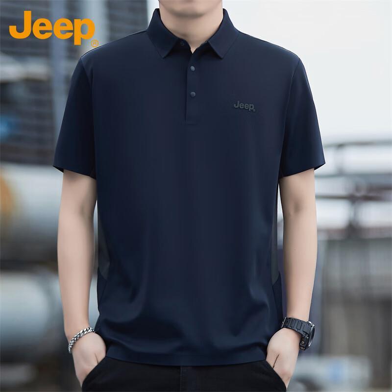JEEP Men's Ice Silk Quick Dry Polo T-Shirt