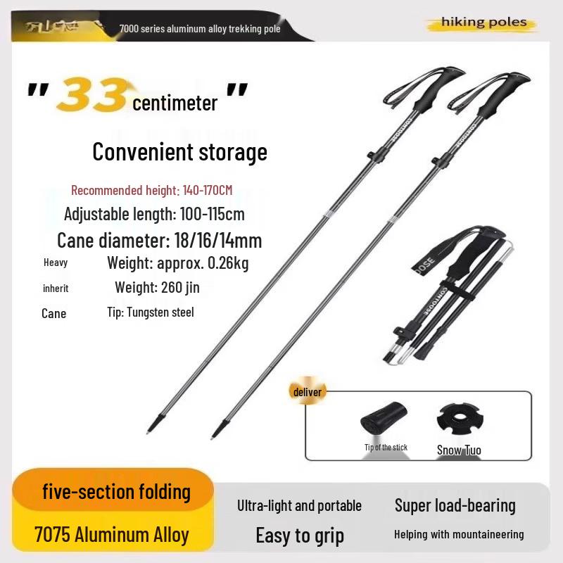 Tiemuyun Ultralight Folding Trekking Poles (Pair)
