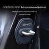BYD Car Door Lock Cover: Shock-Absorbing Protective Buckle for E2, Tang DM, Han, Qin PLUS, Yuan Pro, Song MAX