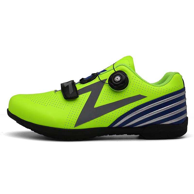 Brangdy Kokado Cycling Shoes