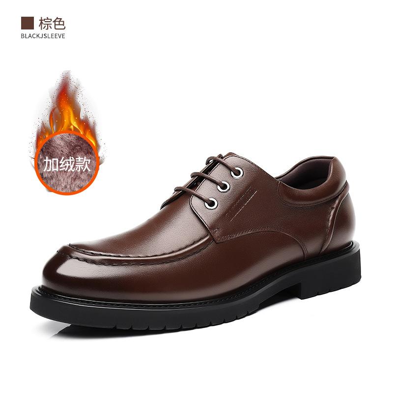 First Layer Cowhide Men'S Shoes Business Dress Leather Shoes Men'S Thick-Soled Casual Shoes Sandals Men'S