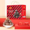 Haoxiangni Red Date Sesame Balls 918g Gift Box