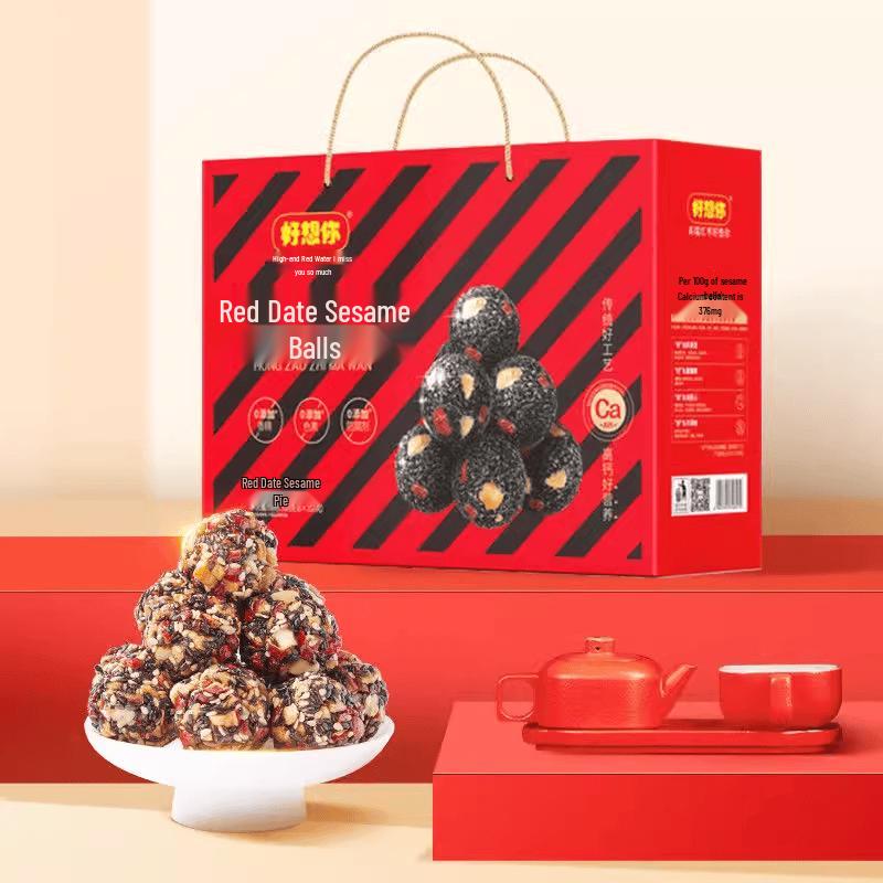 Haoxiangni Red Date Sesame Balls 918g Gift Box