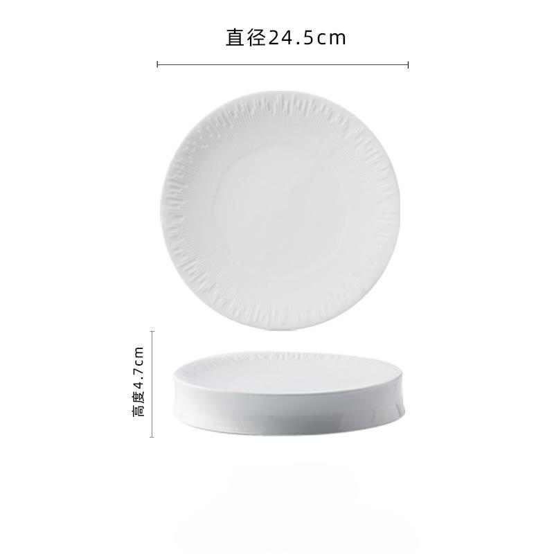 White Ceramic Disc High End Restaurant Dessert Plate Round Cold Dish Plate Pre Dinner Appetizer Plates Tableware Dinner Plates