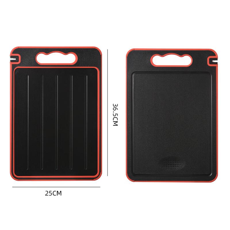 Wutuo Stainless Steel Double-Sided Cutting Board with Sharpener