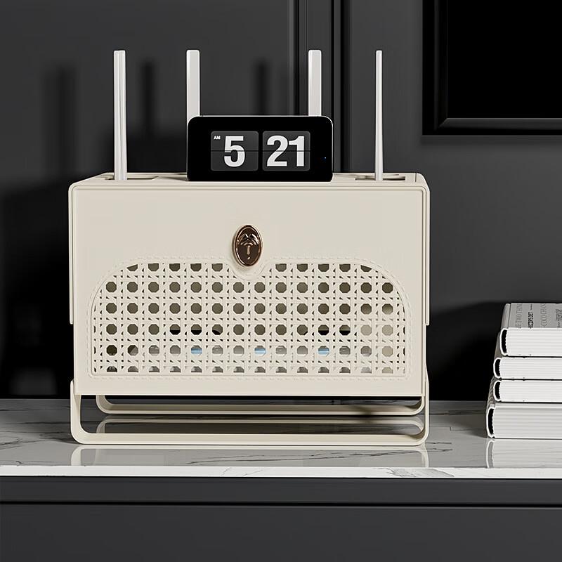 WiFi Router & Set-Top Box Storage Box