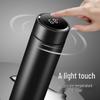 Smart Temperature Display Stainless Steel Thermos Cup