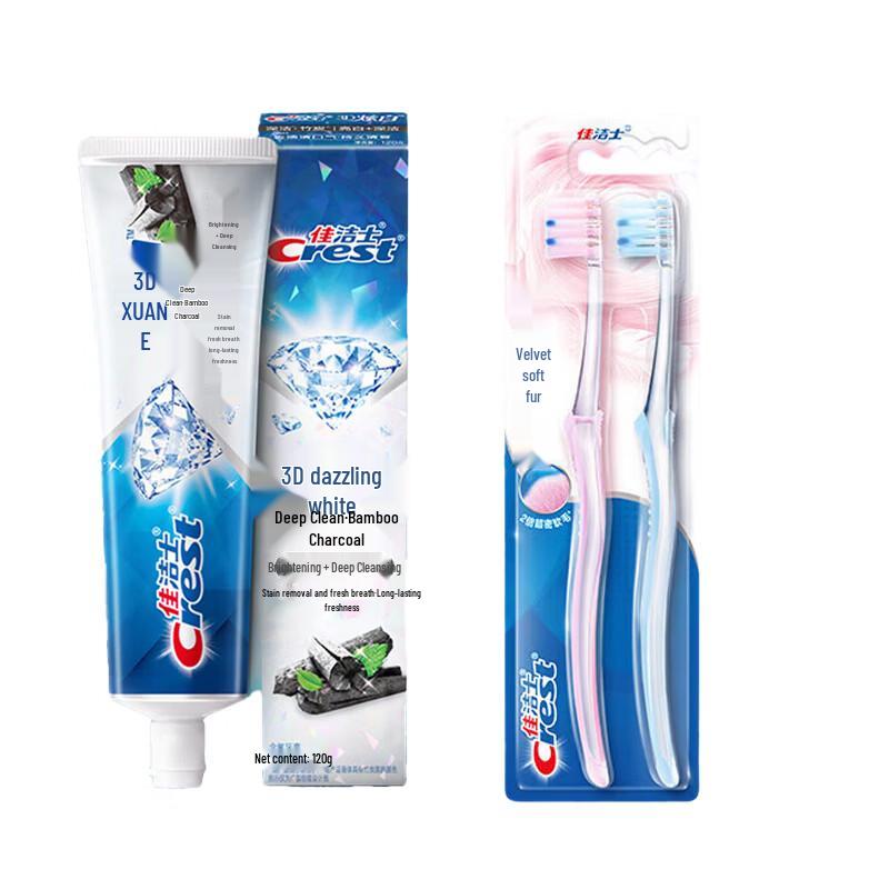 

Crest 3D White Charcoal Toothpaste & Gum Care Brush Set