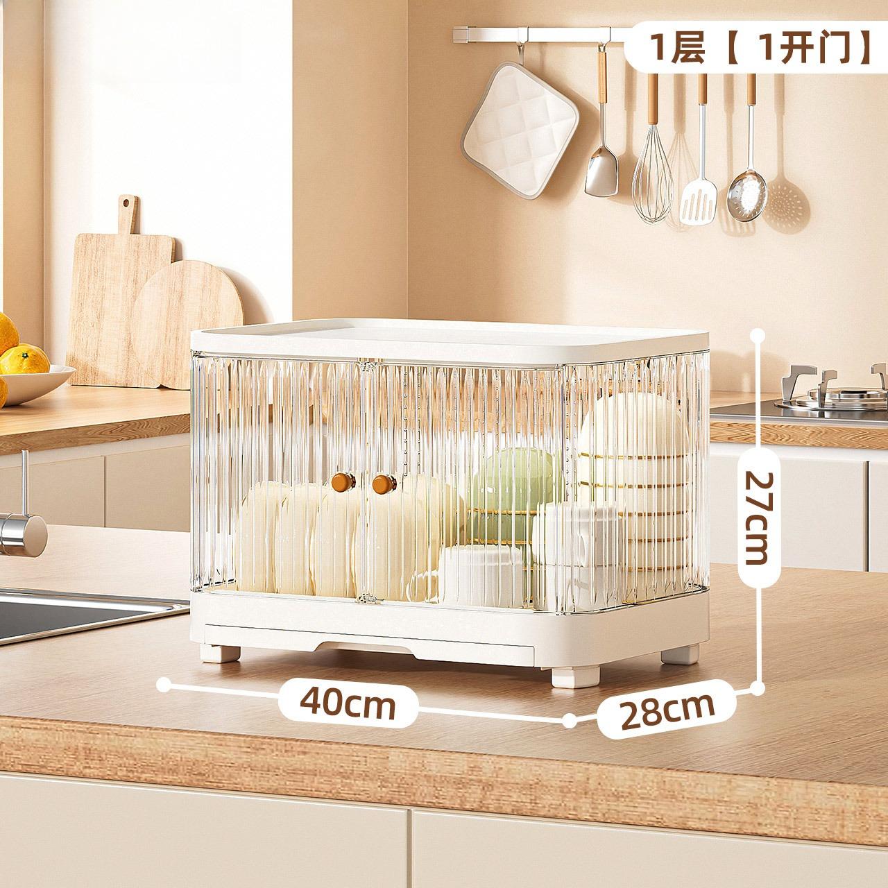 Kitchen plastic storage cabinet multi-layer dishes dust drain bowl rack tableware household storage rack