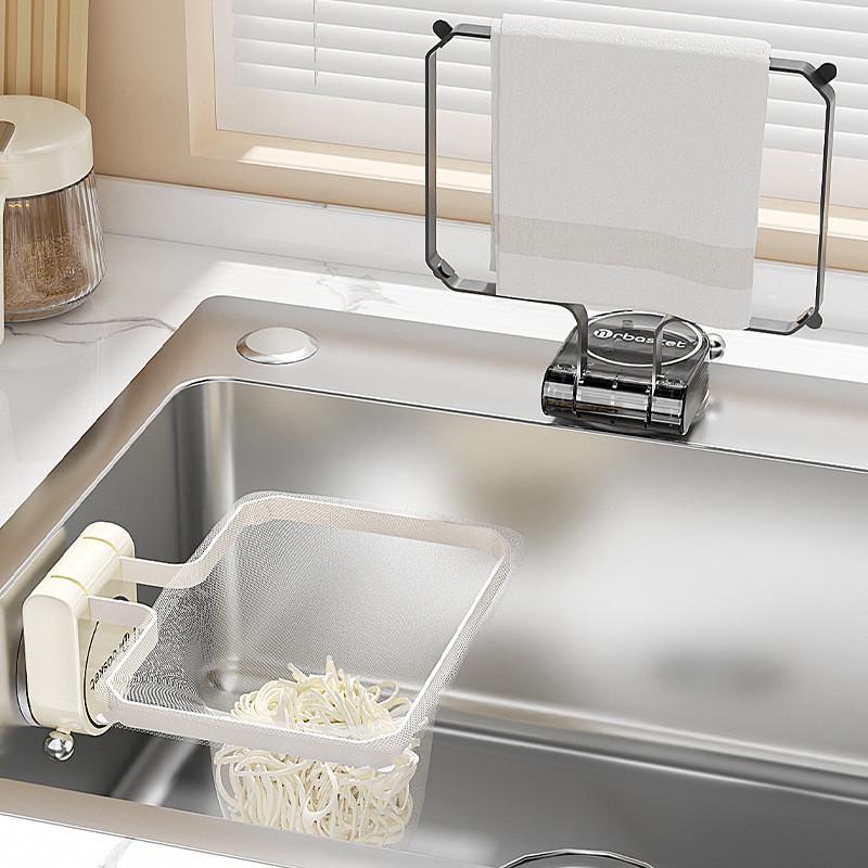 Abs Suction Sink Filter Basket With 50 Pack For Kitchen Drain Debris Removal