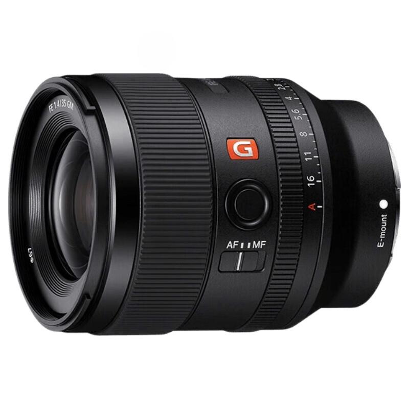 Sony FE 35mm F1.4 GM Full-Frame G Master Lens