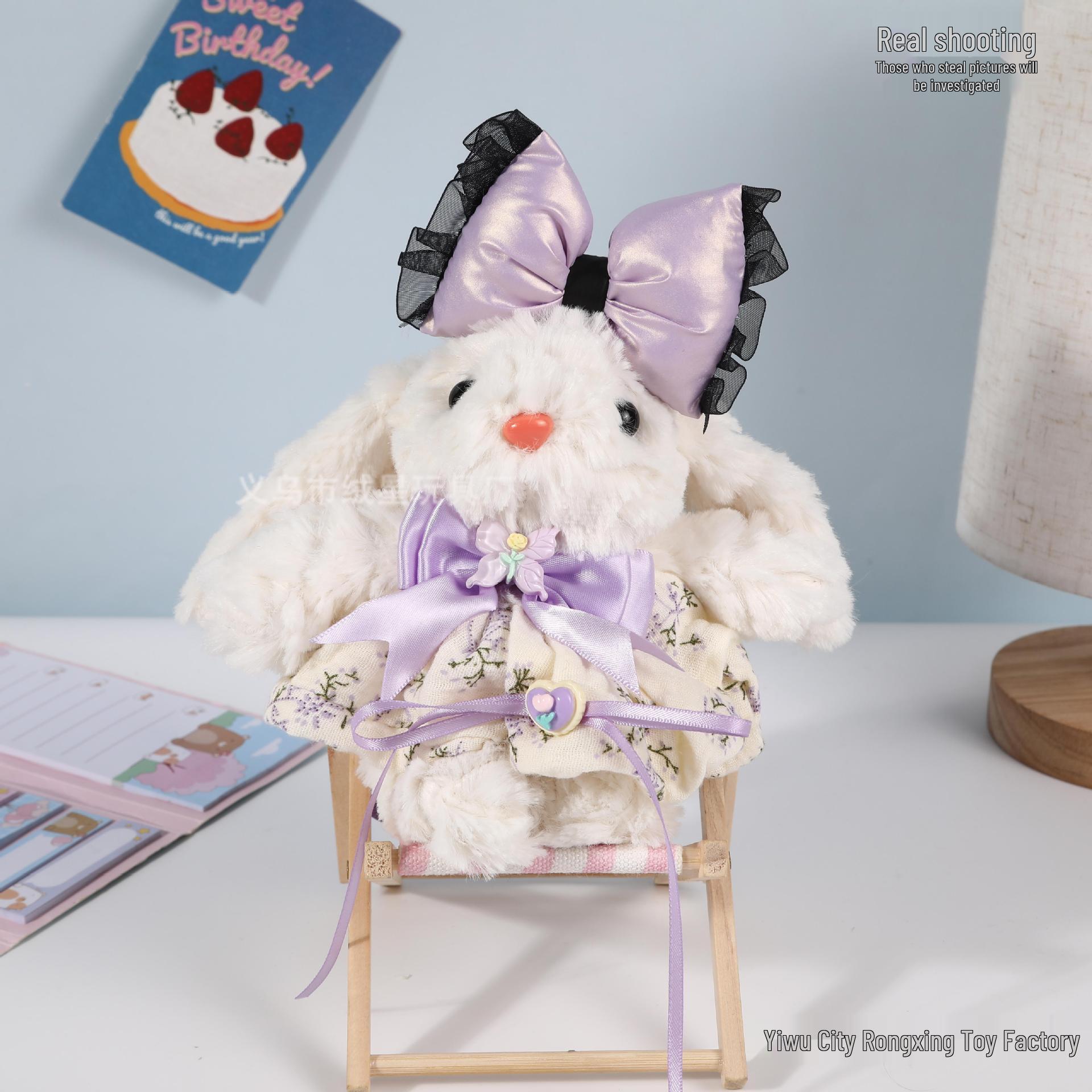 

Очаровательный плюшевый кулон в виде вислоухого кролика с бантом - украшение для сумки кросс-боди и клипса для телефона Keychain version