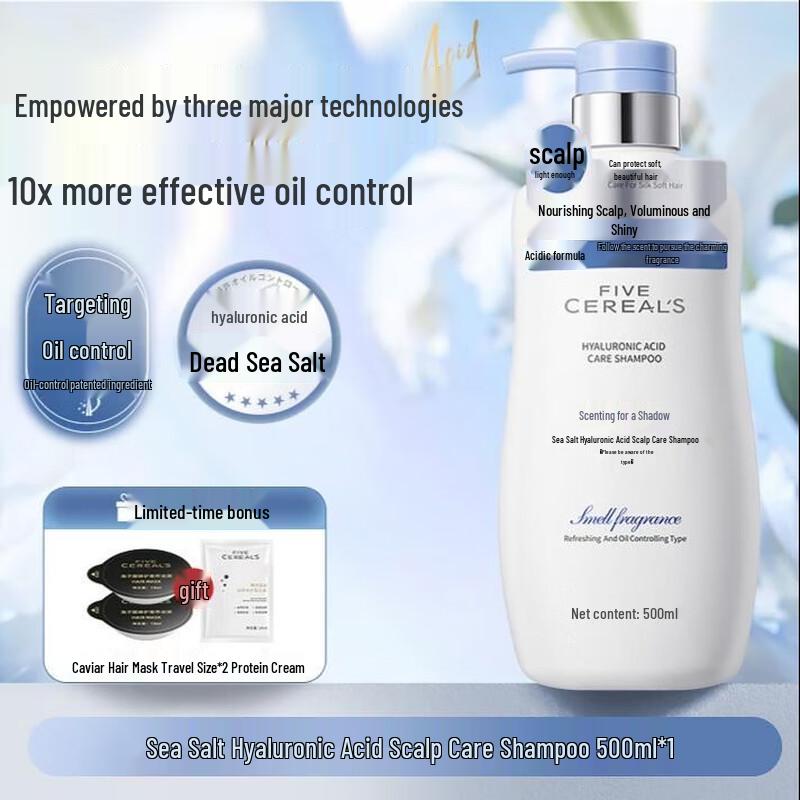 Hanbang Ogok Sea Salt Hyaluronic Acid Shampoo