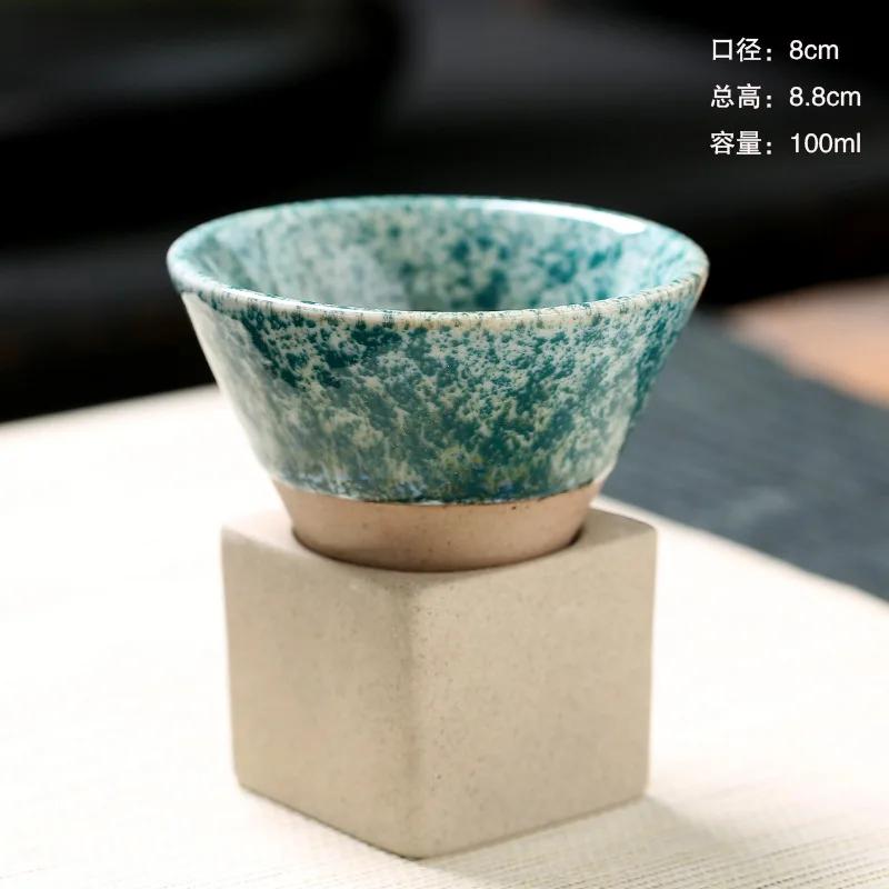1pc 3.38oz Retro Conical Tea Cup with Base Coarse Pottery Coffee Cup Japanese Style Water Bottle for Home Office Drinkware Gifts