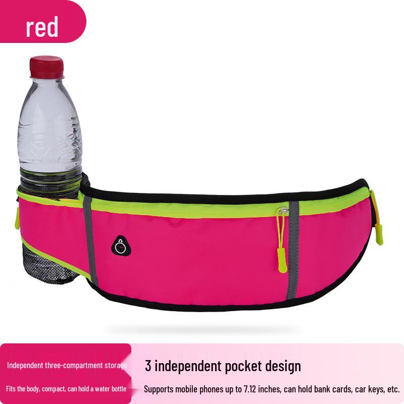 Ze Bian Creative Sports Phone Waist Bag
