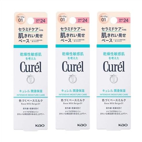

Value 3-Pack Curel Intense Moisturizing Color-Changing Base Milk Beige 01 (30mL) x 3