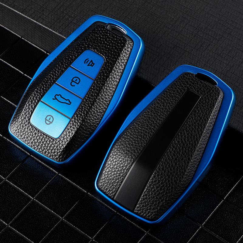 Geely Key Case Shell for GL, New Emgrand, GS, Vision X6, Bin Yue, Bin Rui, Borui, Jiaji, Xingrui Models