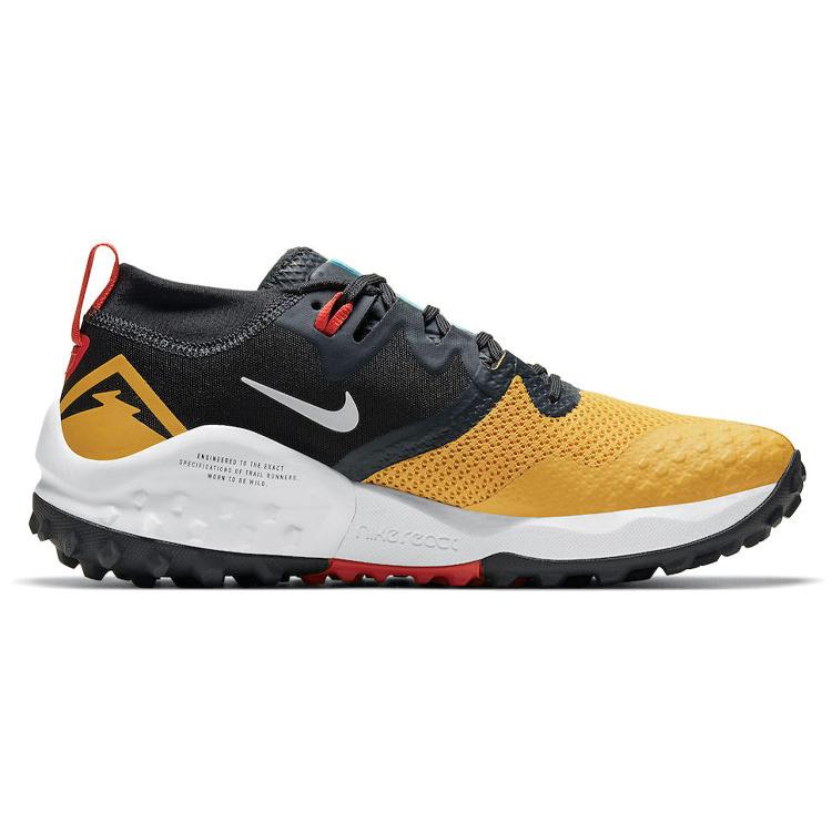 New Nike Wildhorse 7 Dark Sulfur CZ1856-700