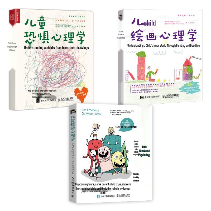 Children s Emotional Wellness 3-Book Set