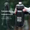 Rockbros Cycling Water Bottle
