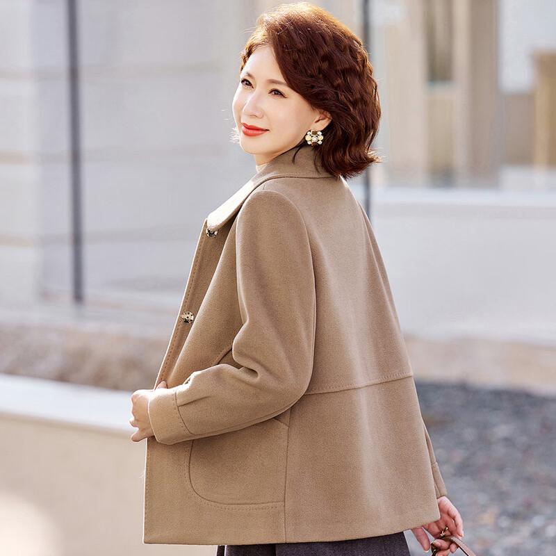 

Элегантное короткое пальто из смесовой шерсти для женщин Pasiter 3XL