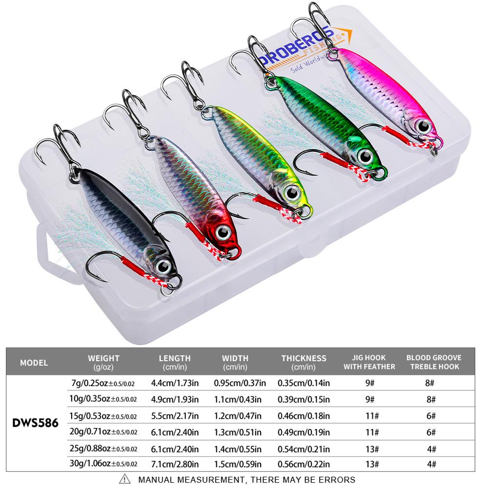 Long Shot Lure Iron Plate Set 7-30g Drag Fishing Sea Fishing Boat Fishing Lure Fake Bait Bayfish Iron Plate Simulation Bait