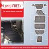 Voyah FREE+ 2020 Chassis Guard: Easy Install, Durable, Original Fit
