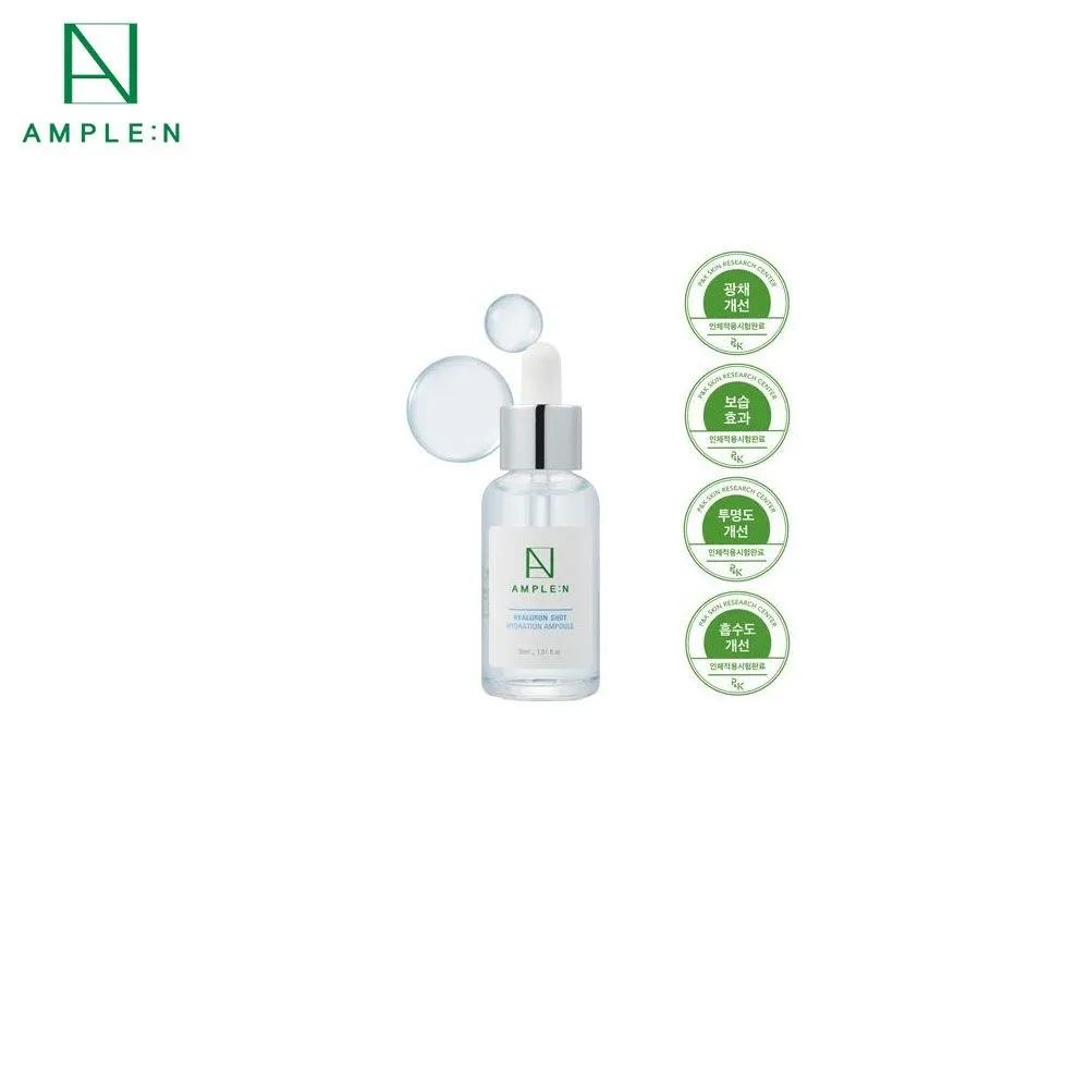Ampoule N Hyaluron Shot Light-Speed Moisture Ampoule 30ml